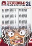 【中古】アニメ系トレカ/ノーマルカード/LIST CARD 03/アイシールド21 トレーディングカード Vol.2 108[ノーマルカード]：リストカード 03画像