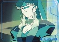 【中古】アニメ系トレカ/ストーリーカード/ブロッコリー ハイブリットカードコレクション 神秘の世界 エルハザード PART2 ST041：STORY CARD ELHAZARD(TV)-41画像