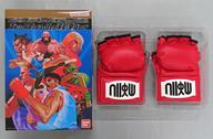 【中古】手あそび SuperCompleteSelectionGames ストリートファイターリュウ波拳地球儀 「表どおり攻撃機」 割り増し金バンダイ制限事項