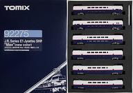 【中古】鉄道模型 1/160 JR E1系 上越新幹線 MAX 新塗装 増結セットB(6両セット) [92275]