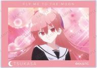 【中古】キャラカード 01.由崎司 「トニカクカワイイ 宇宙一可愛い僕のお嫁さんのトレーディングアクリルカード」画像