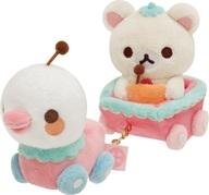【中古】ぬいぐるみ コリラックマ＆合鴨のラジコン 一こまぬいぐるみ コリラックマのいちごないちにち主題メロディ 「リラックマ」