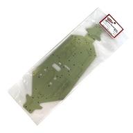 【中古】ラジコン ハードメインシャーシ(MP10) [IF601]