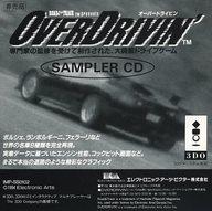 【中古】3DOソフト オーバードライビン[サンプルCD]｜ネットショップ駿河屋　店