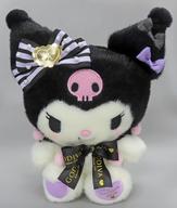 【中古】ぬいぐるみ クロミ(バレンタイン2024) GODIVA×クロミドール(ぬいぐるみ) 「GODIVA×クロミ」 サンリオ販売店＆サンリオ隅っこ押さえる