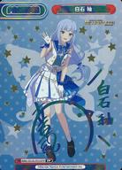 中古】Reバース for you/PP/PA/ブースターパック アニメ「アイドル
