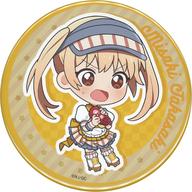 【中古】バッジ・ビンズ 高崎みさき 大缶バッジ 「WEBくじ 大室家 dear sisters 『Ohmuro Family Diner』」 F賞画像