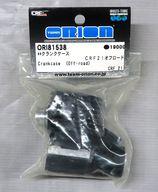 【中古】ラジコン スターター入れもの CRF21オフロード [ORI81538]