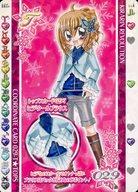 【中古】アニメ系トレカ/トップスカード/しし座/きらりん☆レボリューションAC ハッピー★アイドルライフ 5th STAGE WINTER SNOW 029-T[トップスカード]：ヒラ2クールブラウス画像