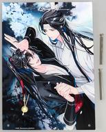 【中古】置き時計・掛け時計 魏無羨＆藍忘機 オリジナルアクリルパネル時計 「魔道祖師」 PASH! ILLUSTRATION FILE 2023 応募者全員サービス