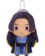 【中古】ぬいぐるみ 壬氏 ぬいぐるみ 「薬種屋の高だかごと」