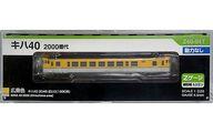 【新品】鉄道模型 Zゲージ 1/220 キハ40 2000番代 広島色 動力なし T車 [Z40-04T]