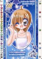 【中古】アニメ系トレカ/メイクアップカード/おとめ座/きらりん☆レボリューションAC ハッピー★アイドルライフ 3rd STAGE SUMMER RAINBOW 010-M[メイクアップカード]：ぱっちりアイライン画像