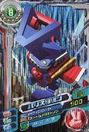 【中古】アニメ系トレカ/MR/デジモンカード/デジモンクロスウォーズ 超デジカ大戦 第2弾 D2-11[MR]：バリスタモン画像