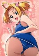 【中古】アニメ系トレカ/ノーマルカード/VENUS IDOL PROJECT Rare Selection Summer 2005 No-44[ノーマルカード]：あまの・よ〜き画像
