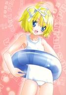 【中古】アニメ系トレカ/ノーマルカード/VENUS IDOL PROJECT Rare Selection Summer 2005 No-45[ノーマルカード]：よしなひじき画像