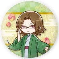 【中古】バッジ・ビンズ 毛利元就 「缶バッジ 学園BASARA 02.着物ver. グラフアートイラスト」画像