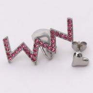 【中古】銀製品・指輪・アクセサリー 岩橋玄樹 Jagged Heart Pierce Set Silver(ピアス) 「TwO hundRED」