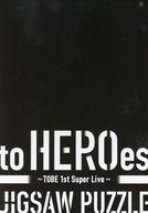 【中古】パズル<br> to HEROes ～TOBE 1st Super Live～ オリジナルジグソーパズル 500ピース TOBEオフィシャルストア限定