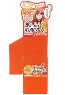 【中古】紙製品 緒方理珠 告知コミックス用ディスプレイPOP 「TVアニメ ぼくたちは勉強ができない」画像