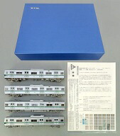 【中古】鉄道線路ひな形 HOゲージ 1/80 営団地下鉄道 日本の首都地下鉄道6000系 基本原理4両A書き割り(1、2、9、10) [1-600-61]