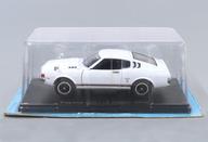 【中古】ミニカー 1/24 トヨタ セリカ LB 2000GT 1973(白いこと) 「週刊トヨタセリカLB 2000GT」 定期買いもとめる排他的権利 おもちゃ-ミニカー・トイカー-車