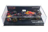 【新品】ミニカー 1/43 託宣 赤いこと ブル 一ころ RB18 セルジオ・ペレス シンガポールGP 2022 ウィナー 「MINICHAMPS」 [417221711] おもちゃ-乗り物のおもちゃ