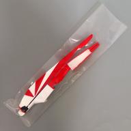 【中古】ラジコン 胴体(クリップド レッド) [A0752-12CRB]
