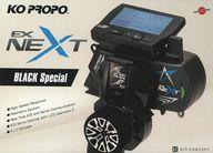 【中古】ラジコン EX-NEXT（標準尺度手持ち部分）黒いことSP KR-420XT（遊撃手空中線）トリプル受信システム書き割り [10770]