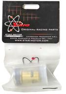 【中古】ラジコン 弁衣袂(ABC)TRP IFMAR [S12-041213]