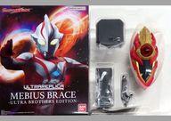 【中古】おもちゃ ウルトラレプリカ メビウスブレス -ULTRA BROTHERS EDITION- 「ウルトラマンメビウス」 プレミアムバンダイ限定画像