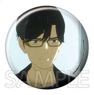 【中古】バッジ・ピンズ(キャラクター) 堂島幹夫 缶バッジ 「revisions リヴィジョンズ」画像