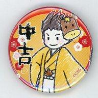 【中古】バッジ・ピンズ 徳川家康(中吉) 「学園BASARA 缶ガチャ(缶バッジ) 干支ver. グラフアートデザイン」画像