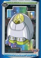 【中古】アニメ系トレカ/キャラクターカード CH-031/デジモンアドベンチャー02 トレーディングコレクション・ライト 第1弾 no.031[キャラクターカード CH-031]：光のデジメンタル画像