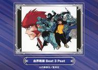 【中古】アニメ系トレカ/ジャンプフェアinアニメイト2024 血界戦線 Beat 3 Peat画像