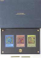 【中古】トレカ(遊戯王) 遊戯王OCGデュエルモンスターズ 「三幻神」スペシャルカードセット(ステンレス製) コナミスタイル限定