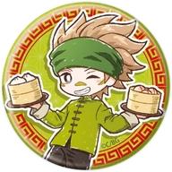 【中古】バッジ・ビンズ 猿飛佐助 「学園BASARA 缶バッジ 21.チャイナver. グラフアートイラスト」画像