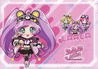 【中古】食器 真中らぁら(ミニキャラ/サイバーパンク風) A4ペーパーランチョンマット 「アイドルランドプリパラ そらみスマイル単独カフェ in プリズムストーンカフェ出張 in AMOCAFE池袋店」 フードメニュー注文特典画像