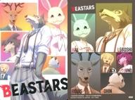 【中古】アニメ系トレカ/BEASTARSウエハース[2517966] 014：レゴシ/ハル/ルイ/ジュノ/ジャック/ゴウヒン画像