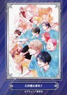 【中古】アニメ系トレカ/ジャンプフェアinアニメイト2024 この音とまれ!画像
