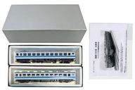 【新品】鉄道模型 HOゲージ 1/80 153系 新快速色冷房車 中間2両Iセット (モハ152+モハ153) [ES0542]