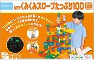 【新品】手あそび NEWくみくみのり面其れは其れは100