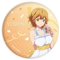 【中古】バッジ・ビンズ 小岩井吉乃B 「政宗くんのリベンジR 缶バッジ 01.描き下ろしイラスト」画像