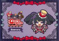 【中古】食器 ガァルル(ミニキャラ/ドレス) A4ペーパーランチョンマット 「アイドルランドプリパラ 単独カフェシリーズ第3弾 ガァルマゲドン in プリズムストーンカフェ」 フード・スイーツメニュー注文特典画像