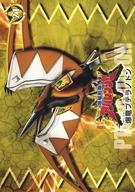 【中古】アニメ系トレカ/ノーマル/爆竜戦隊アバレンジャー トレーディングコレクション 第1弾 21[ノーマル]：爆竜プテラノドン画像