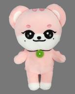 【中古】ぬいぐるみ ERANG-E(イソ) PLUSH DOLL(ぬいぐるみ) 「MINiVE」