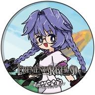 【中古】バッジ・ビンズ フィロ 「EREMENTAR GERAD-エレメンタル ジェレイド- 缶バッジ 06.グラフアートイラスト」画像
