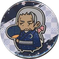 【中古】バッジ・ピンズ(キャラクター) ヴァルケンハイン=R=ヘルシング 「BLAZBLUE 〜夏〜 ミニキャラ浴衣ver トレーディング缶バッジ第2弾」 C88グッズ画像