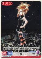 【中古】アニメ系トレカ/絶対可憐チルドレンTCG ブースター 第2弾 光速の女神 -ライトスピード・ゴッデス- 02-022[★★★]：澪 002画像