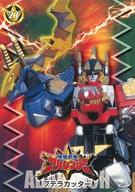 【中古】アニメ系トレカ/ノーマル/爆竜戦隊アバレンジャー トレーディングコレクション 第1弾 27[ノーマル]：プテラカッター画像